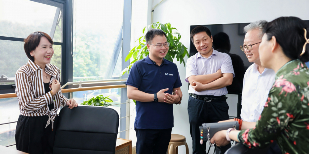 数新智能分享会